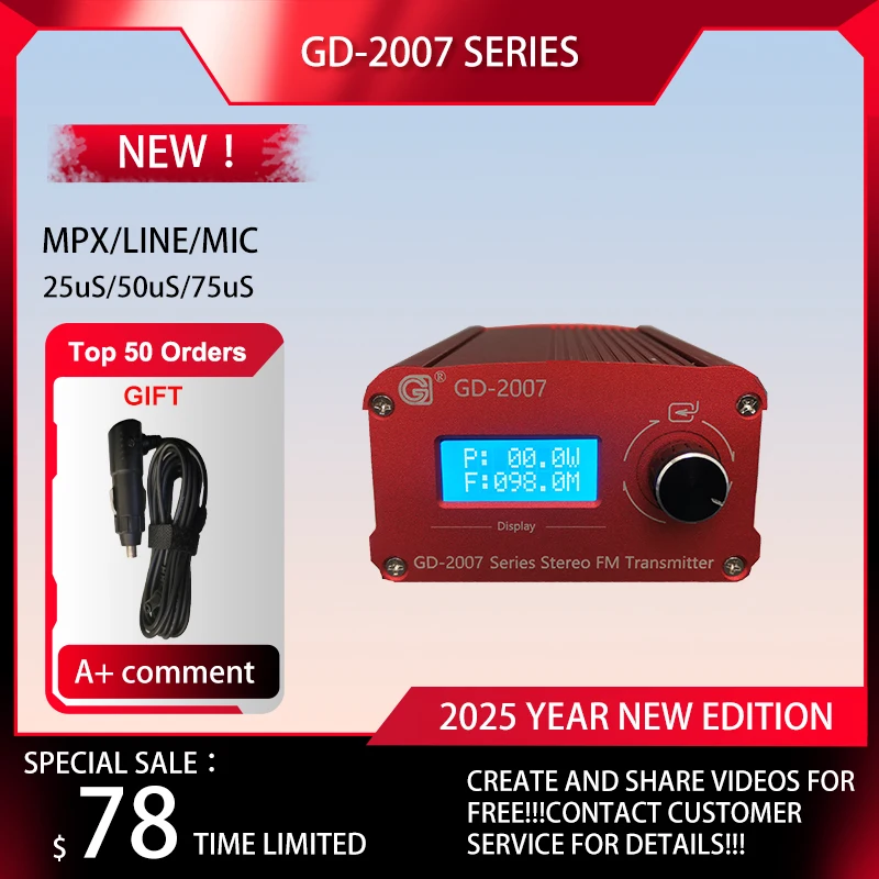 GD-2007 5W FM Transmitter High Performance Continuous Output TNC