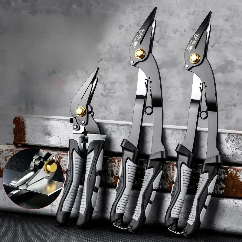 Sharp Durable Scissors Rust Proof Portable Scissor Sturdy Wear Resistant Non Slip PVC Handle Hand Tools Adjustable Spring Tool