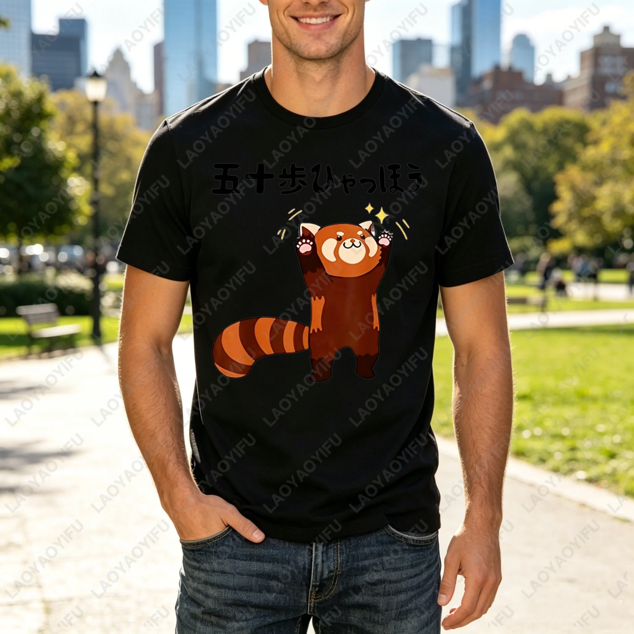 Red Panda with Japanese Text Standing Pose T Shirt Men Summer Fashion Graphic Loose Short Sleeve  Casual Versatile Daily Top