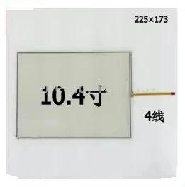 New 10.4 inch 4 wire resistive cable interface 5 mm handwritten touch screen panel 225*173