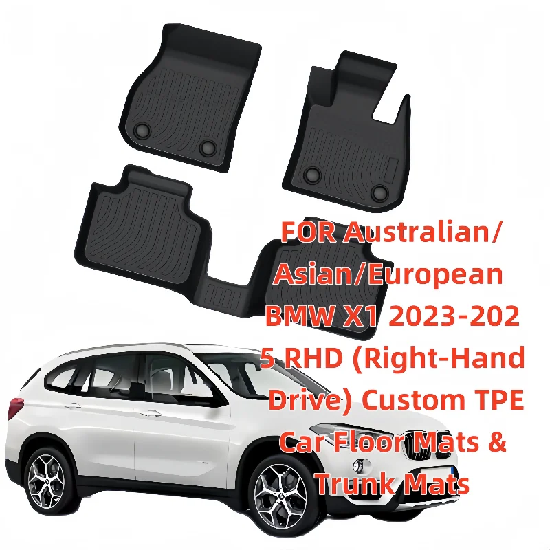 Cosa sono e come scegliere i Vicice: Tappeti TPE Personalizzati per BMW X1 RHD