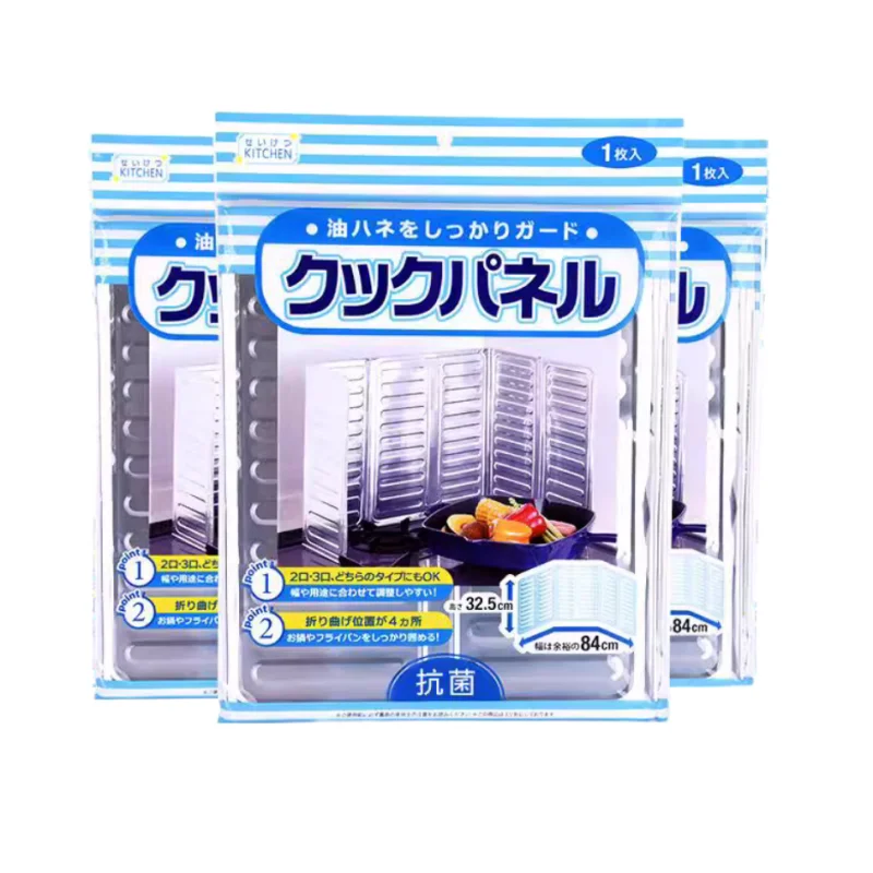 Variant: 3pcs