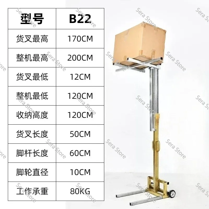 Multi-size Foldable Manual Lift Stacker Cart 80KG Load 2/4 Wheel Mobile Lifting Trolley for Cabinet Installation