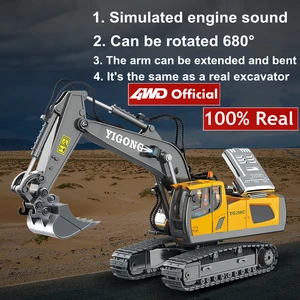 4WD Remote Control Excavator 4X4 Paduan Dump Truck Bulldozer Radio Model RC Mobil Kendaraan Konstruksi Mainan Anak-anak Hadiah 10 penjualan terbaik mobil remote control profesional - №