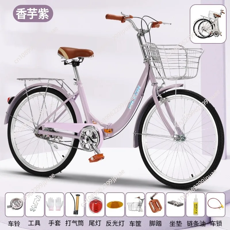 Folding Bicycle 24/26 Inch Ultra-light Portable Male and Female Student Adult Variable Speed Bicycle Installation-free