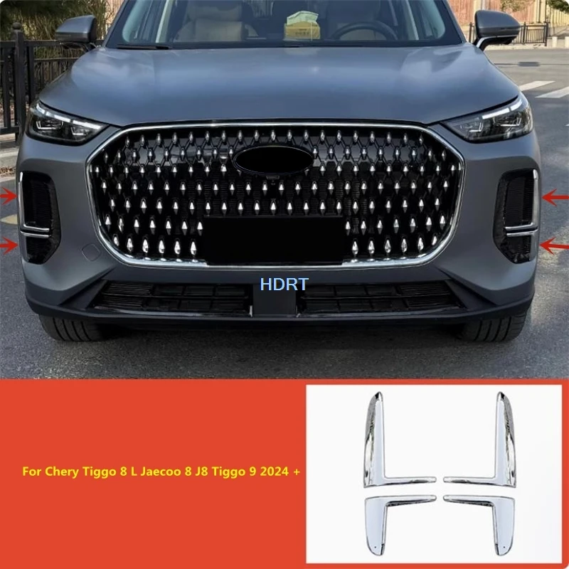 

Car Style Front Fog Light Cover For Chery Tiggo 8 L Jaecoo 8 J8 Tiggo 9 2024 + Daytime Running Lamp Hood Trim Frame Accessories