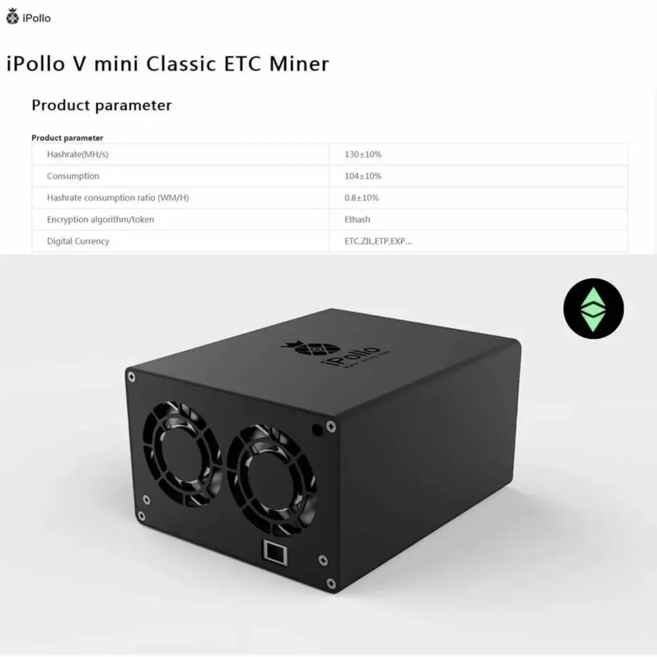 

iPollo V1 Mini ETH Miner Hashrate 300MH/s