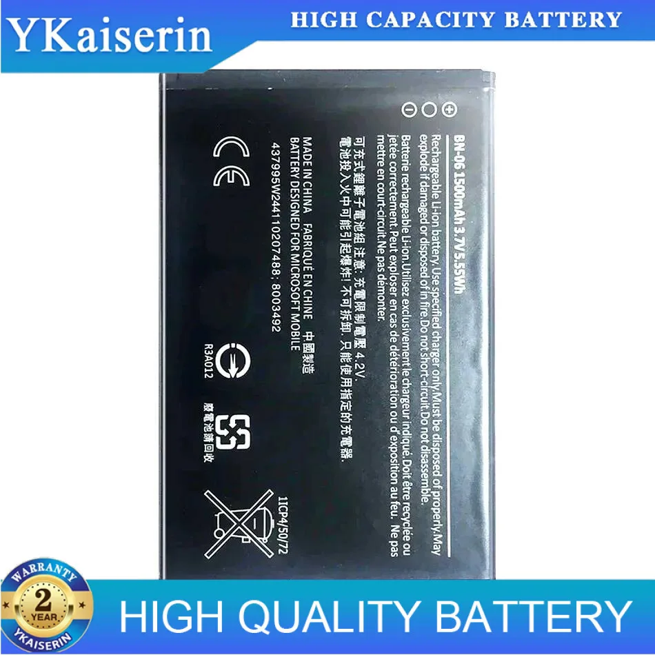 

1500Mah BN-06 Mobile Phone Battery For Nokia Lumia 430 High-Capacity Long-Lasting Performance