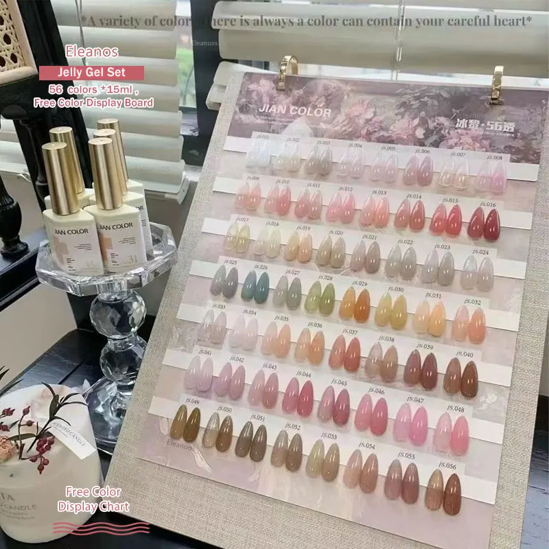 Eleanos New 56pcs Jelly Gel Nail Polish Set Icy Throught Nude Pink Varnish For Nail Salon Wholesale Marnicure UV Gel Learner Kit