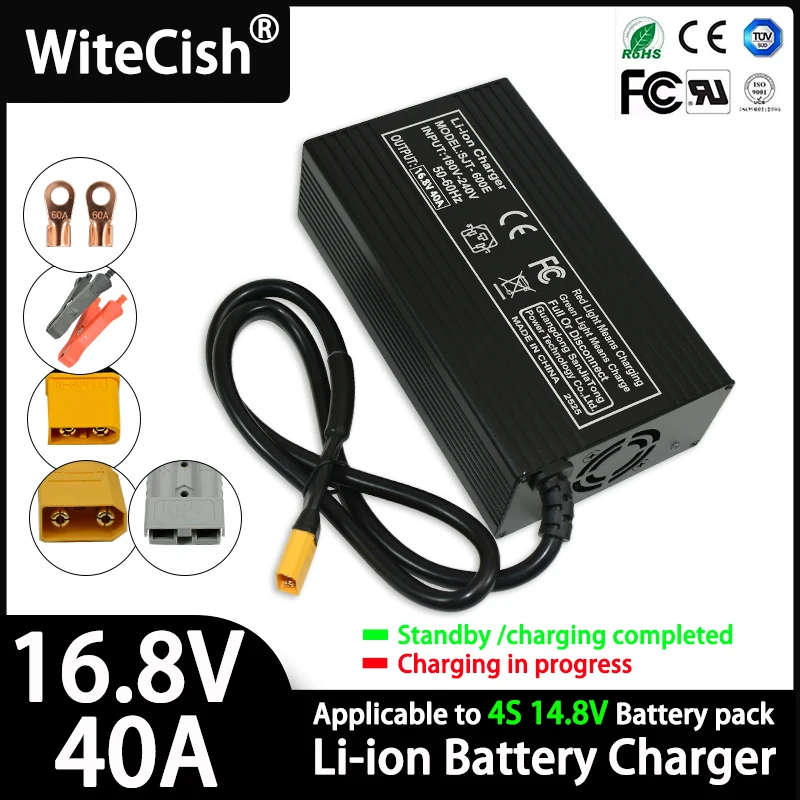 16.8V 20A 30A 40A Charger 14.8V Li-ion Battery Charger Used for 4S 14.8V Li-ion Battery High Power With Fan Aluminum Case