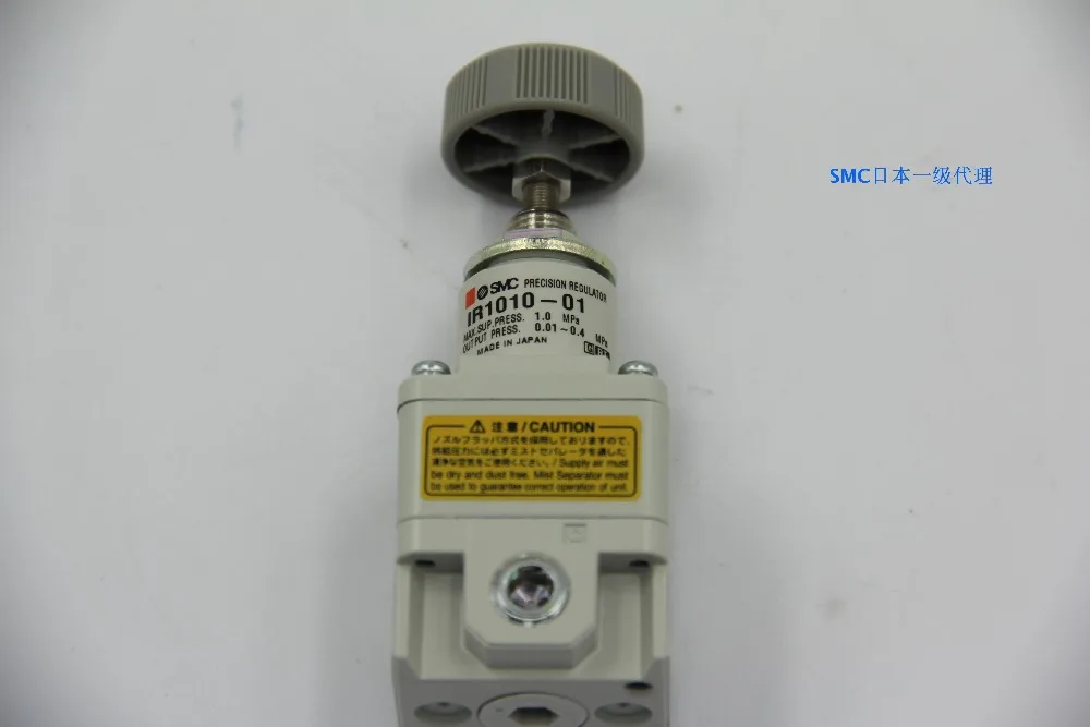 

NEW genuine IR1010-01 PRECISION PRESSURE REGULATOR Rc1/8"