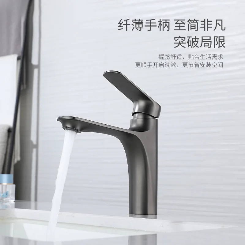 

All copper gun gray washbasin, hot and cold faucet, bathroom sink, washbasin, sink, splash proof