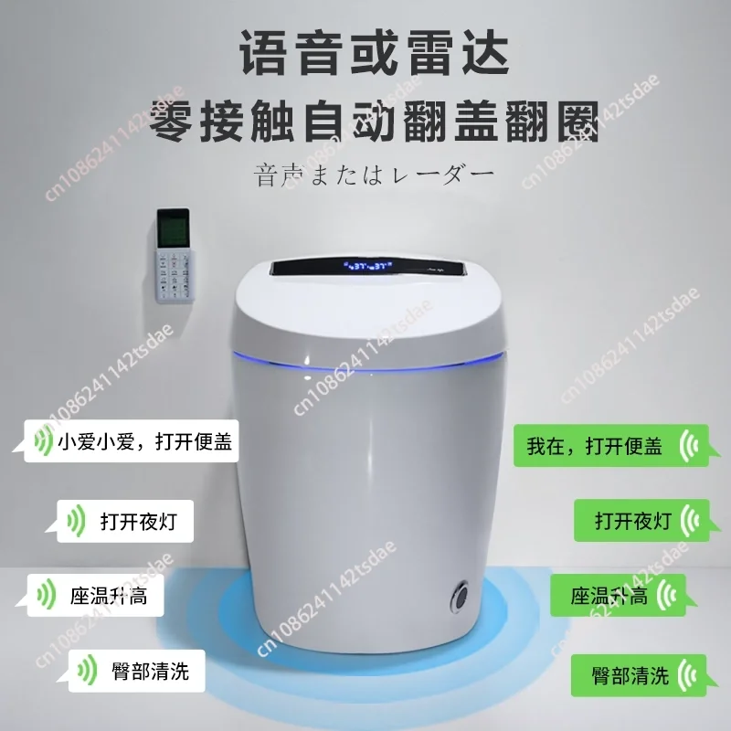 Economical modern automatic foot sensor flushing luxury smart toilet remote control toilet Wc integrated smart toilet