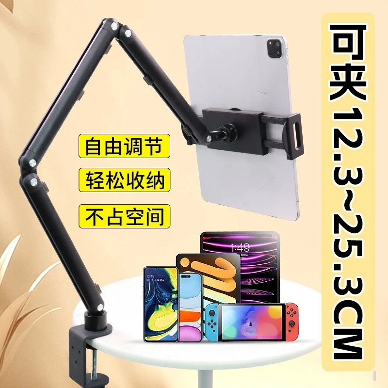 Clamp-on Heavy-duty Rotatable Stand - Desktop Holder for Monitor, Mic, Phone & Tablet
