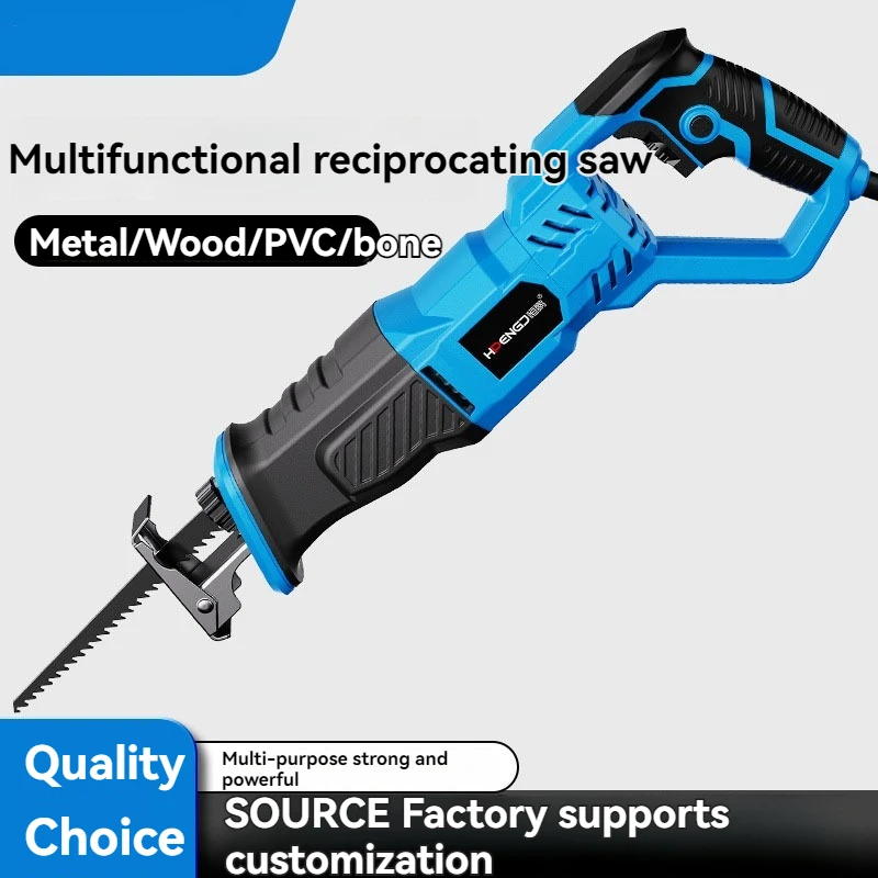 220V Multifunctional Reciprocating Saw 980W 0-300mm Wood Cutting Range Electric Saw with 15mm Reciprocal Stroke