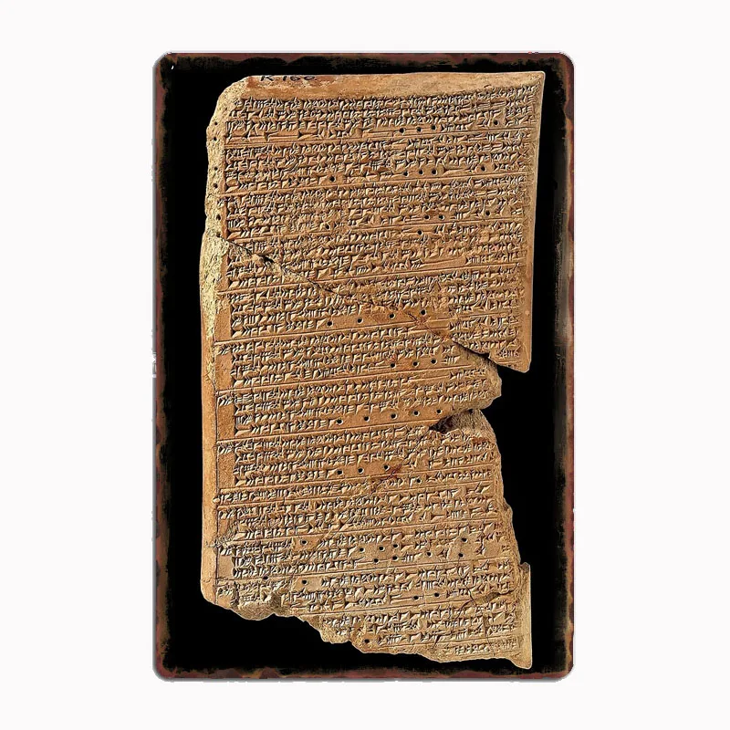 Ancient Wisdom: Sumerian Stone Tablet Text Metal Poster Sign Club Mural Wall Art Plaque Tin Sign Room Decoration Home Decor