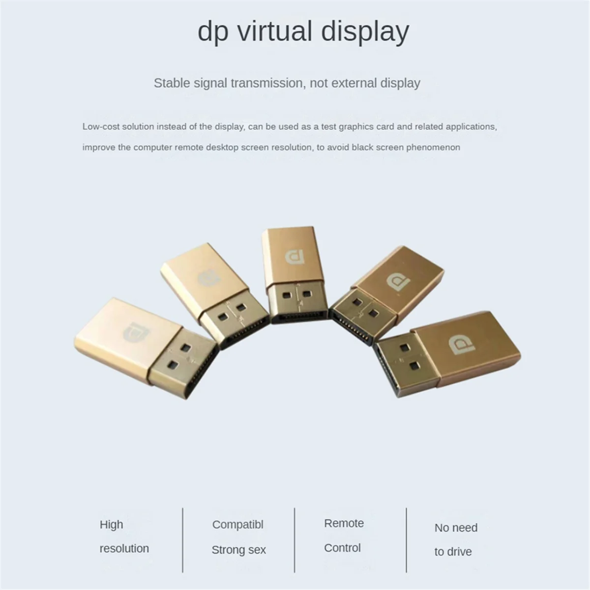 A003 Dp Virtual Dis… - image