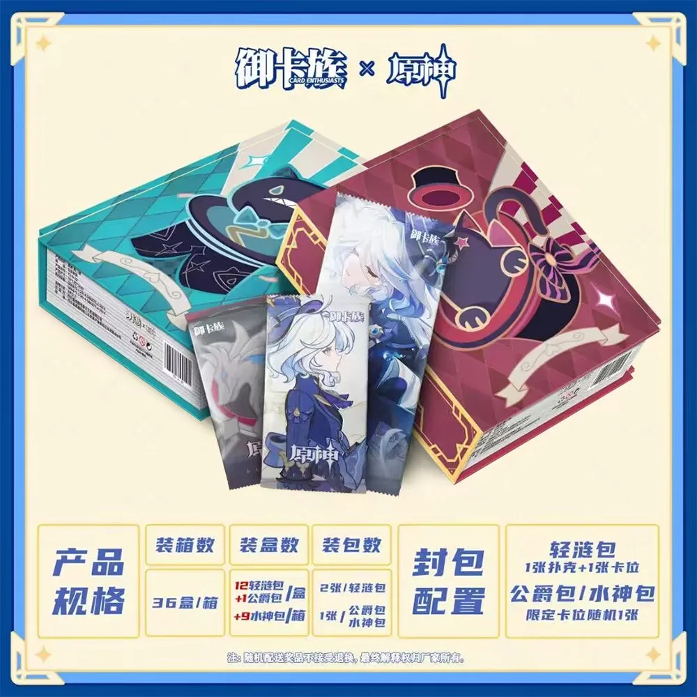 New Genshin Impact  Collection Cards Set New In Anime Party Table Game Playing Cards Board Toys For Christmas Douj Gift Toy