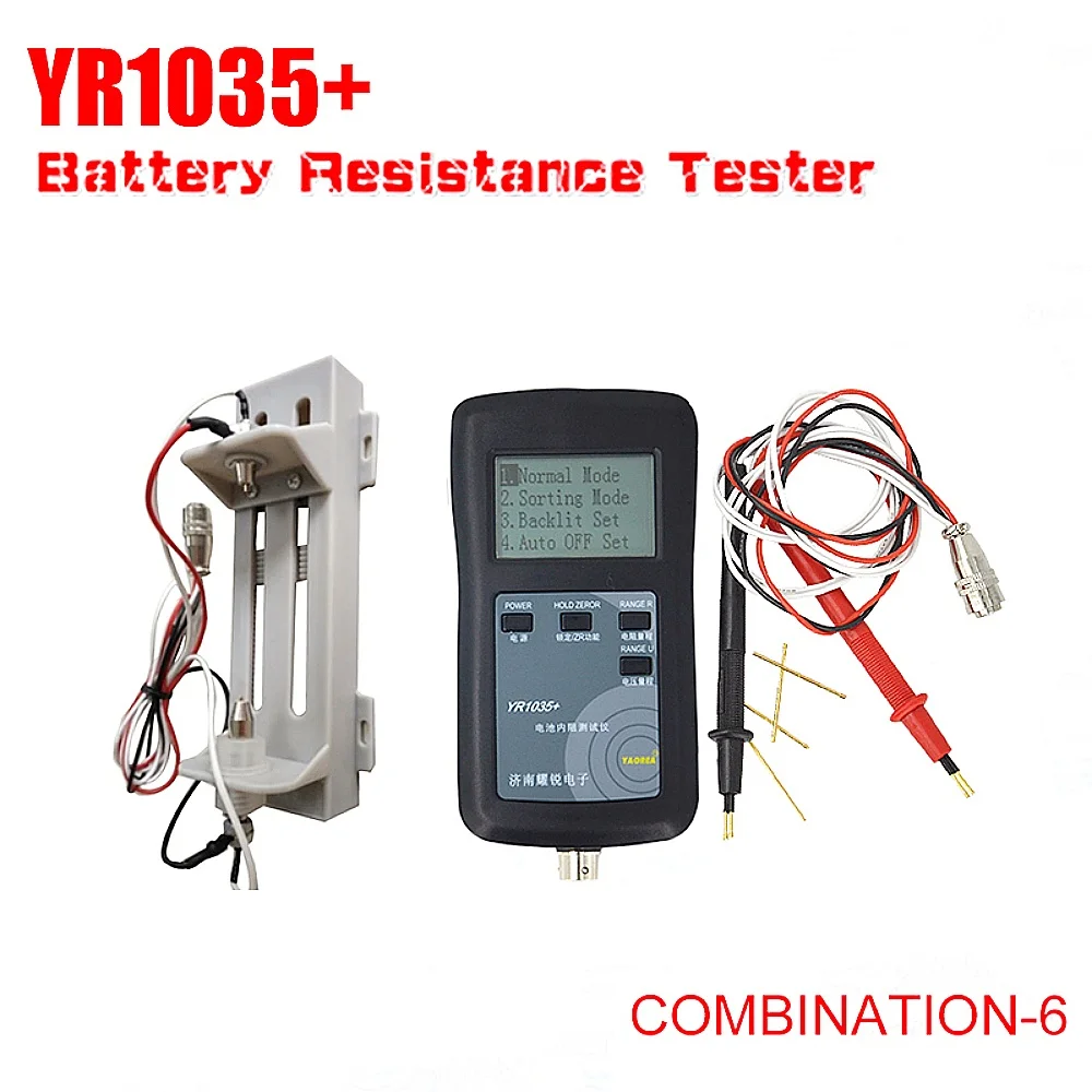 Nuevo Original de cuatro líneas YR1035 batería de litio medidor de resistencia interna probador YR 1035 Detector 18650 combinación de batería seca 6
