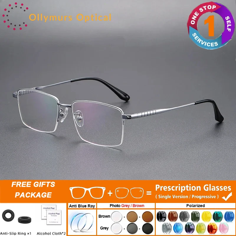 

High Quality Titanium Frame Square Nearsighted Glasses For Men Semi-Rimless Shortsighted Prescription Eyewear Luxury Brand
