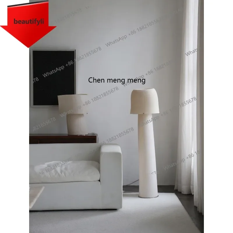 Q181 Wabi Sand antique floor lamp bedroom bedside translucent fiberglass light luxury ornament