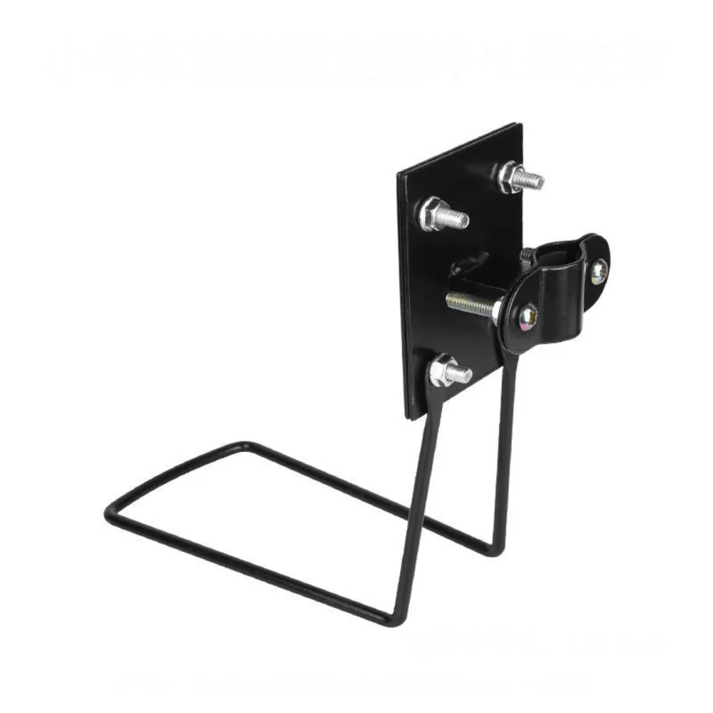 Heavy Duty Rustproof Basket Holder Adjustable Universal Bike Basket Bracket Easy Install Bike Basket Mount Bicycle Accessories