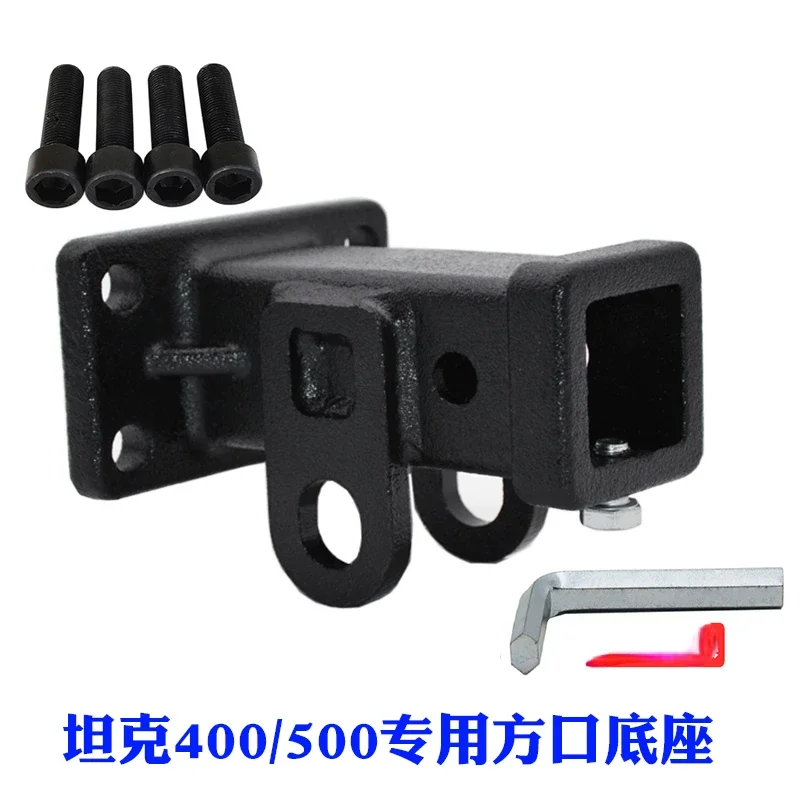 For Tank 400 Hi4t/23 Tank 400 Special Square Mouth Base Rear Bumper Trailer Hook Modification Accessories