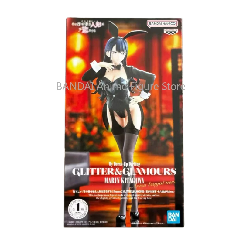 [In Stock ]Original Genuine Model My Dress-Up Darling 24cm Marin Kitakawa Arisa Izayoi Figure Anime PVC Toys Birthday Gifts Doll