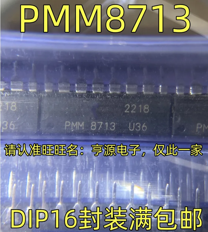 5PCS L4962A L4962 PMM8713 8713 L293D L293 MC14500BCP L6210 6210 MC10H136P DIP-16