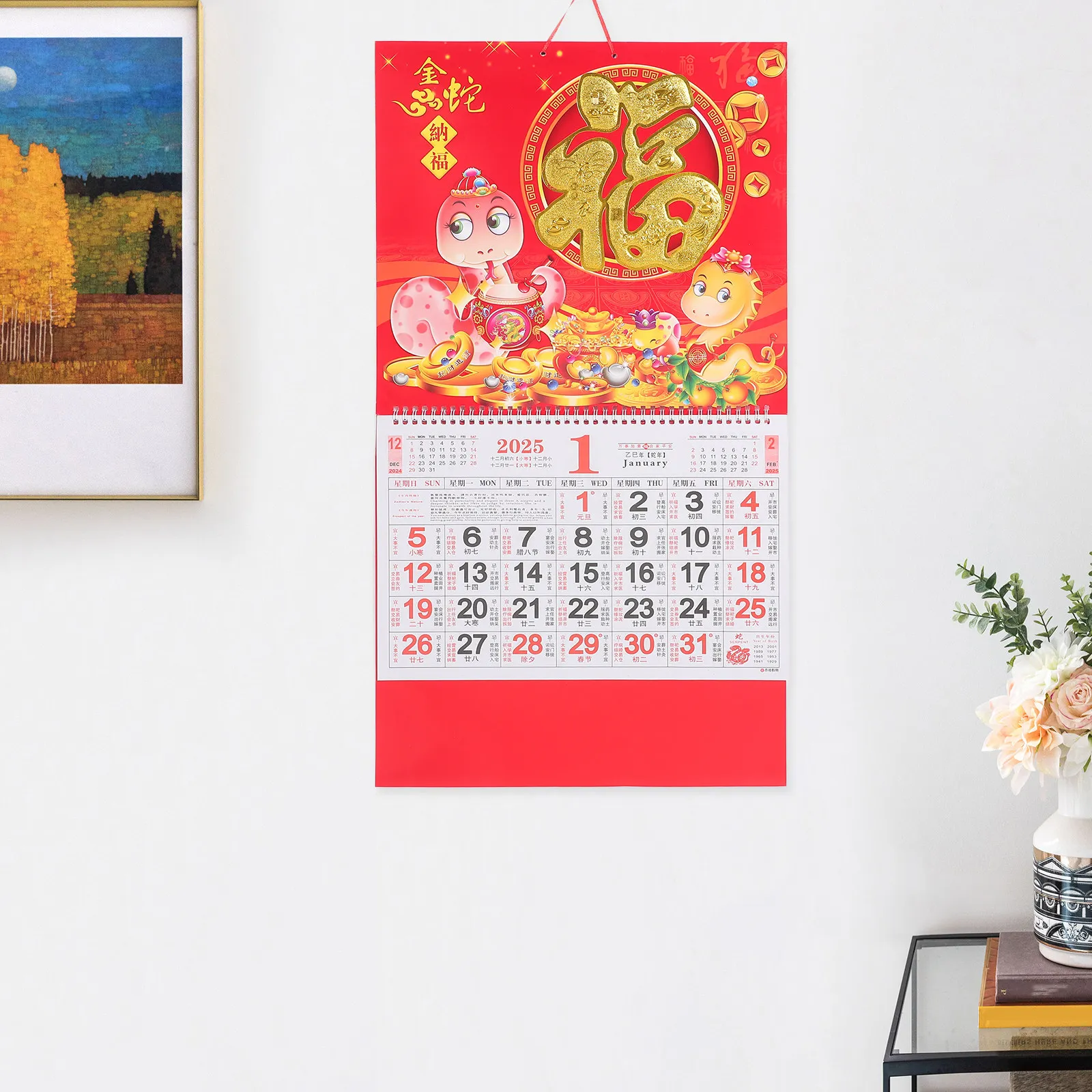 

2025 Year of The Snake Fu Character Hanging Wall Calendar Lunar Chinese Calendar with International Holidays Decorative Festive