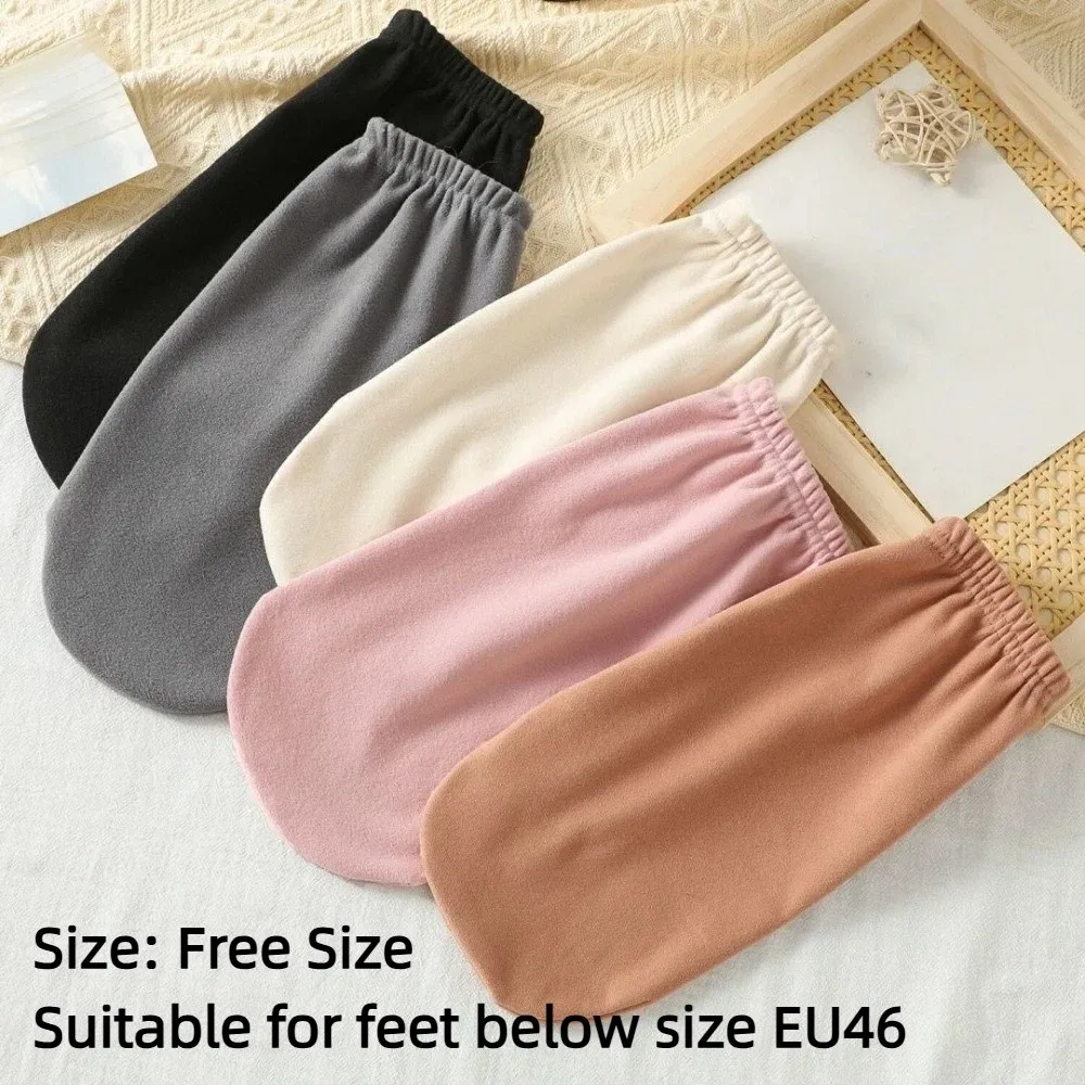 5pairs Keep Warm Sleeping Socks Soft Postpartum Care Loose Foot Covers Night Wear Solid Color Air Conditioning Socks Couples