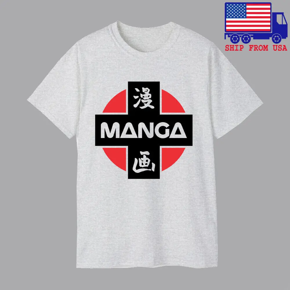 MANGA ENTERTAINMENT Men's Grey T-shirt Size S-5XL