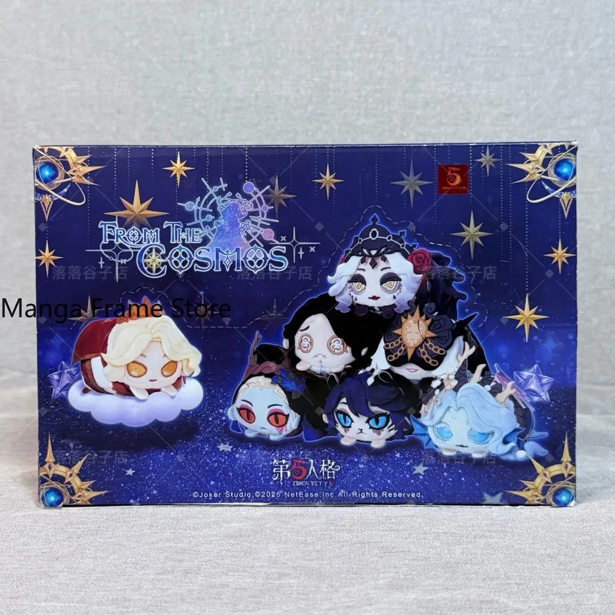 Identity V Galaxy Series Plush Toys Full Set Box Anime Figures Collection Role Play Birthday Xmas Halloween Gift Desktop Dolls