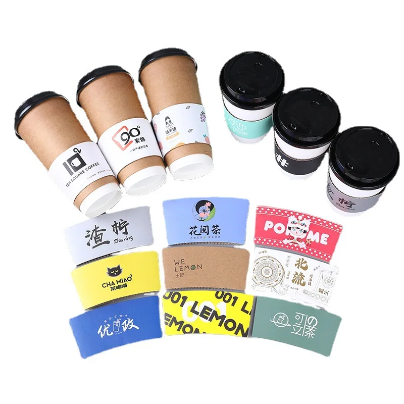 Luva De Copo De Café De Papel, Produto personalizado, Copo quente, Logotipo personalizado