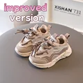 SSS065plus-khaki