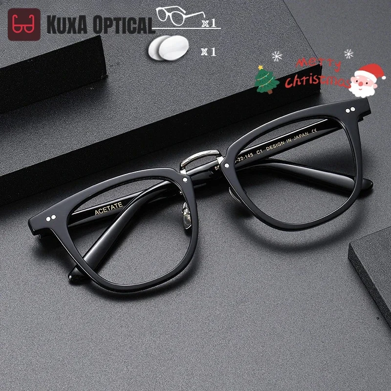 Kuxa Retro Acetate … - image