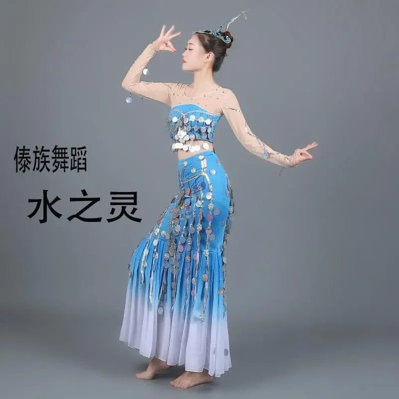 Kostiumy do tańca Dai Kostiumy do tańca Pavane Kostiumy do tańca Kostiumy do tańca z cekinami i pawiem