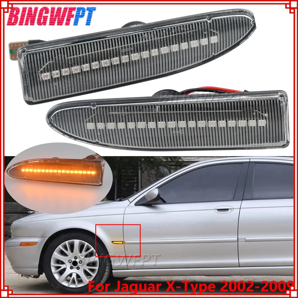 2PCS Amber For Jaguar X-Type 2002 2003 2004-2009 Car LED Dynamic Turn Signal Lights Side Marker Fender Blinker Indicator Lamp