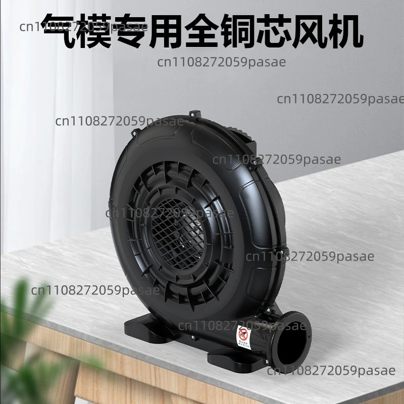 750W High Power Electric Air Blower for Cartoon Balloon Advertising Commercial Inflatable Equipment