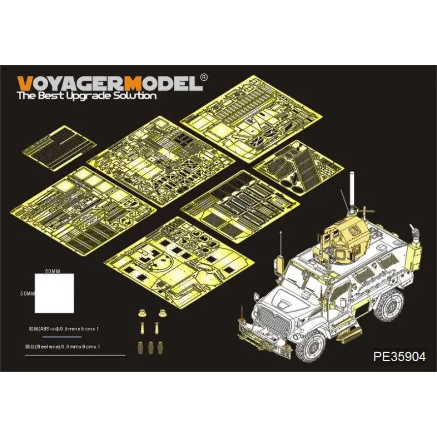 Модернизированные детали Voyager 1/35 PE35904 США M1235A1 MAXXPRO Dash DXM Детальный набор (для PANDA PH35032