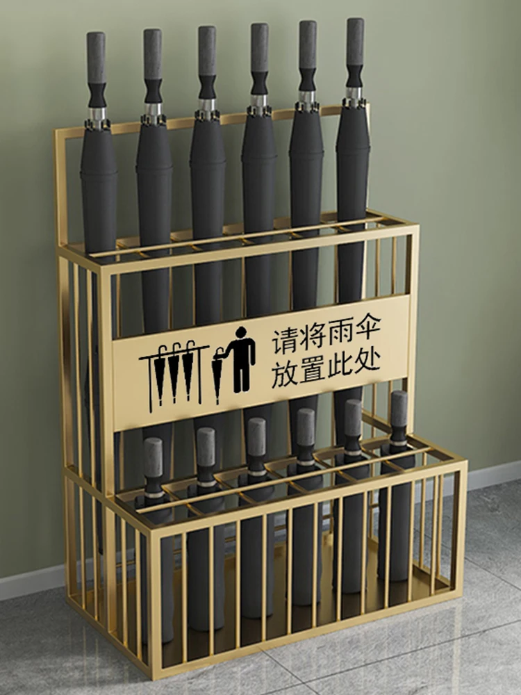 Umbrella rack Commercial hotel lobby entrance light luxury storage