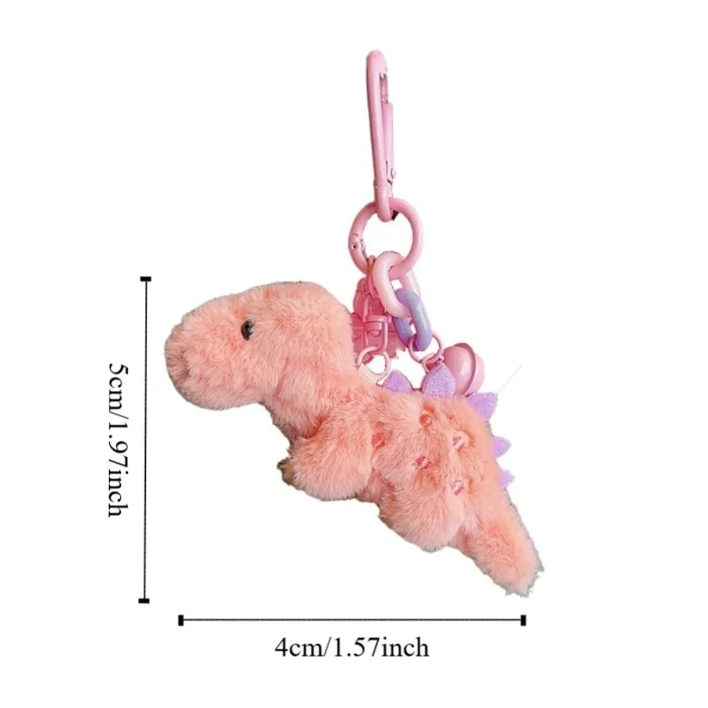 Eenvoudig ontwerp Dopamine dinosaurus pluche hanger pluche materiaal Modieuze dinosaurus pluche sleutelhanger Uniek trendy