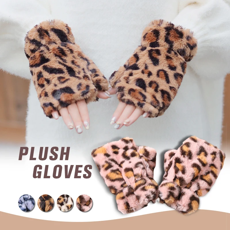 Womens Fashion Fingerless Gloves Leopard Printed Plush Fleece Glove Half Finger Mittens