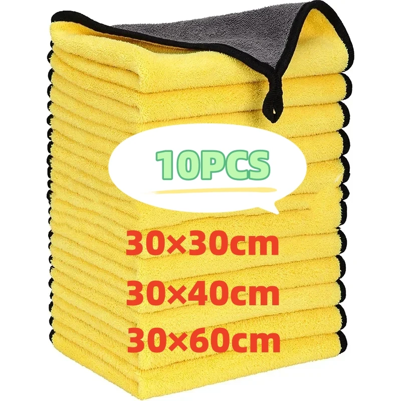 

Wholesale Double Sides Car Microfiber Cloths Super Absorbent Washing Drying Cleaning Towels Auto Detailing Towel Rags Clean Tool