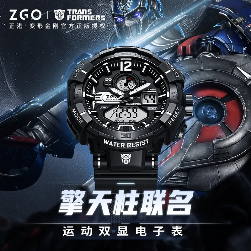 ZGO Transformers Men's Watch, Stylish and Versatile Multifunctional Dual-Display Sports Digital Waterproof Watch, Gift 8926