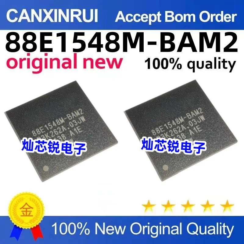 88E1548M-BAM2 BGA Package IC 88E1548M-BAM2 Hot Selling Models