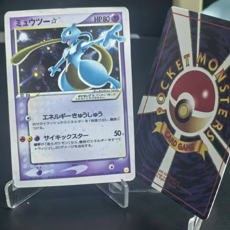 لتقوم بها بنفسك Pkm اليابانية Sm الترويجي صاروخ الظلام Charizard هولو Flareon Jolteon Lugia Mewtwo Espeon بيكاتشو جمع أنيمي أرواق لعب #2