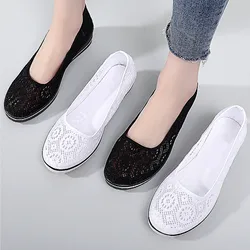 Women's Wedge Heel White Mesh Shoes Comfortable Non-slip Hollow Breathable All-match Work Beauty ShoesWhite Lace Hollow Breathab