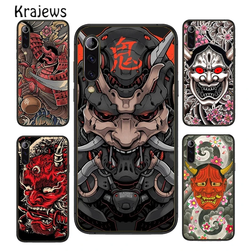 Japanese Oni Hannya… - image