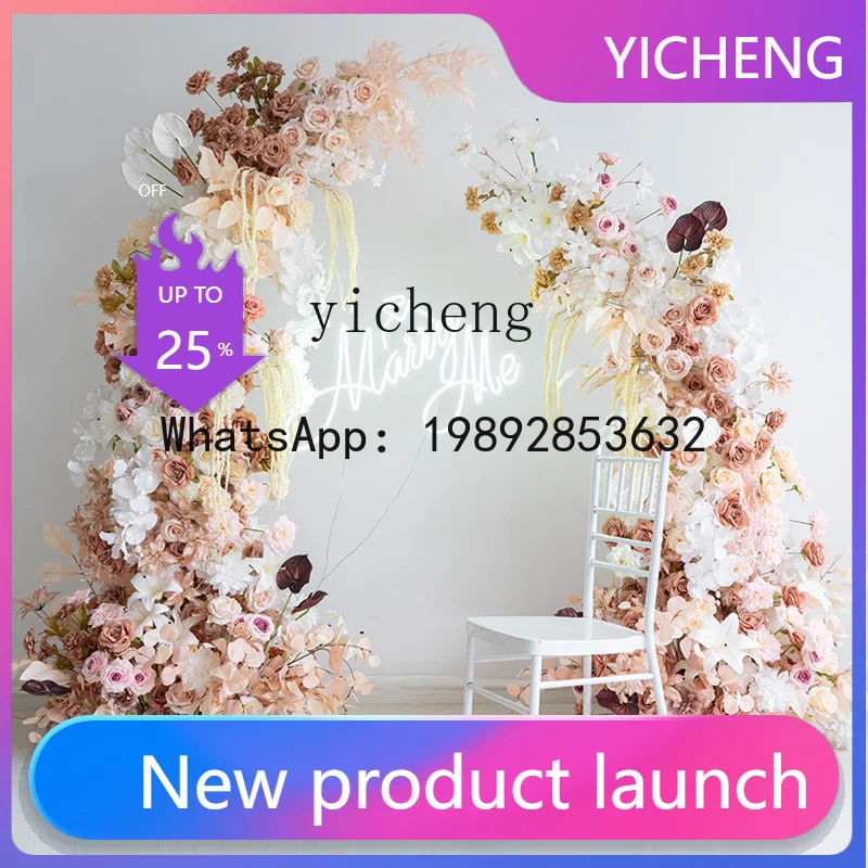 

X2 Coffee Color Horn Arch Floral Arrangement Artificial Flowers Hotel Birthday Party Ceremony Fake Flowers